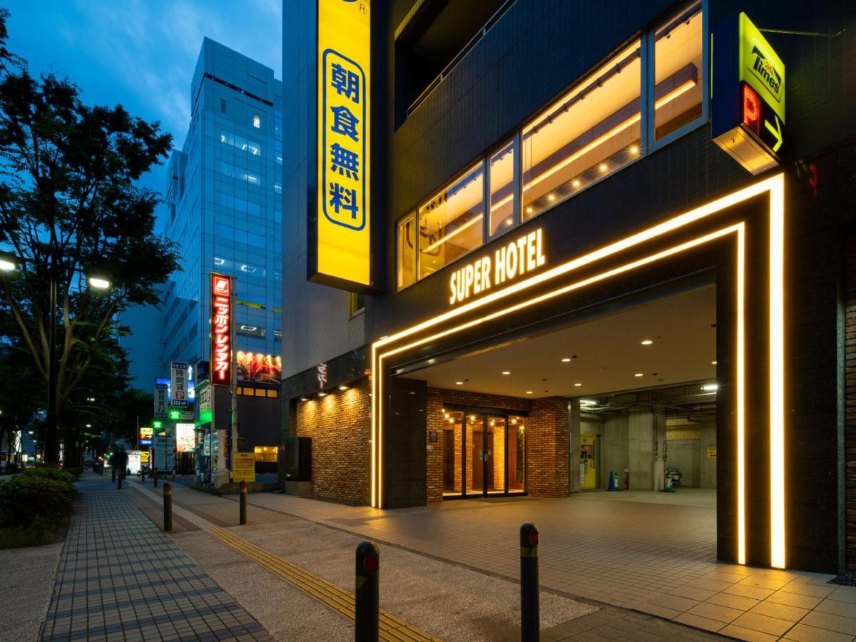 Super Hotel Shinyokohama Йокохама Екстериор снимка